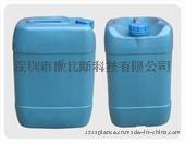 供应UV指甲油封层用高亮度树脂SM-16