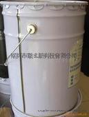 供应2官能聚氨酯丙烯酸酯的附着性聚氨酯丙烯酸酯CKV-301